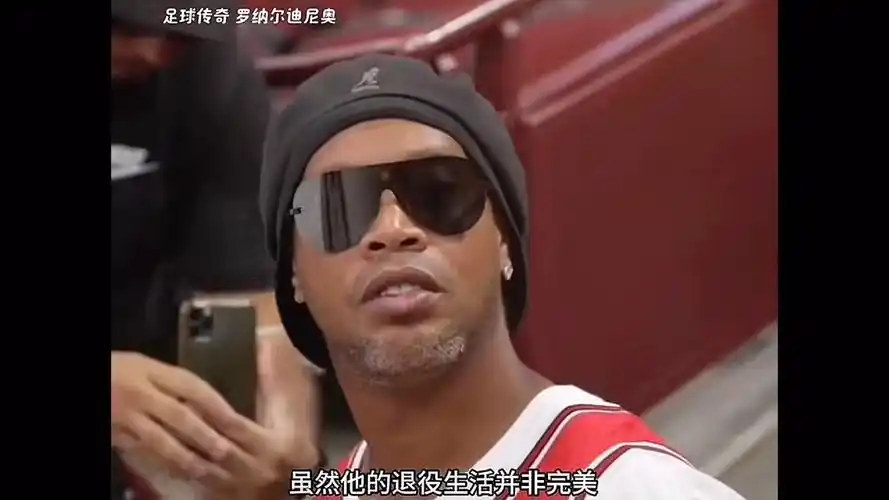 休息也是为